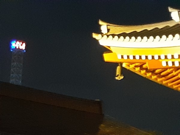 画像1: 水晶 お守り (1)